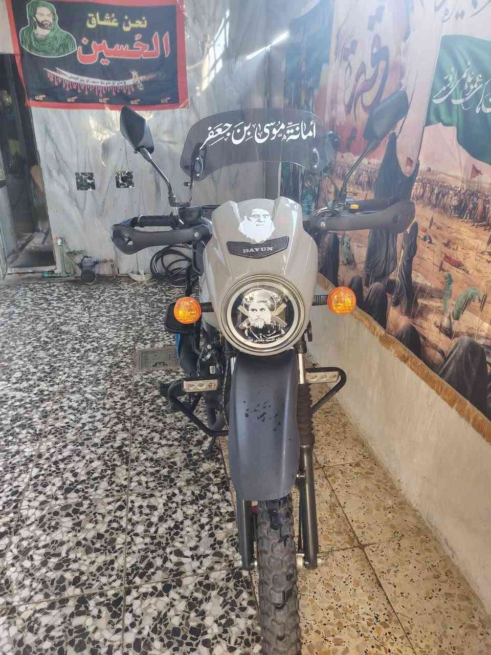 دراجه دايوان 2026
بعدها وكاله بالجيس مامشتغله دلفري ابدا استعمال شخصي اربيل باسمي تحويل شوكت متريد 

عارضها ب2650 بيها مجال حك الجيه  
 العنوان الشعب حي البساتين 
لتواصل ***********
