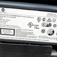 جهاز استنساخ وطابعة وسكنر ابيض واسود نوع مينولتا بزهاب حجم 4020 سرعته ...