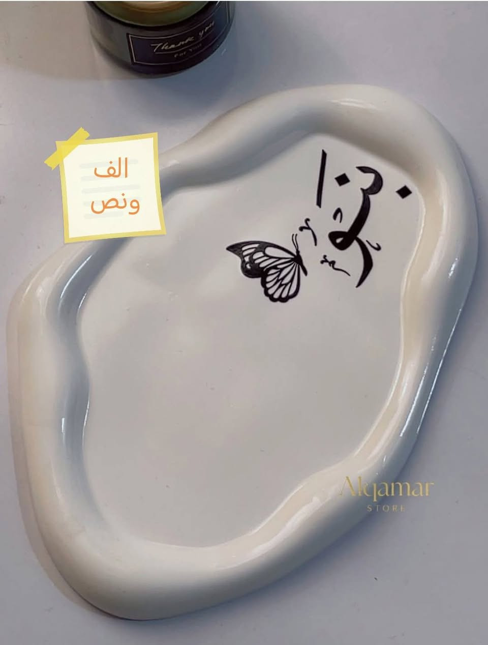 تخفيضات تخفيضات 🔥 🔥 🔥


**إذا كنت صاحب هذا الإعلان وتريد حذفه لأي سبب، رجاءا أرسل رسالة إلى الدعم الفني**