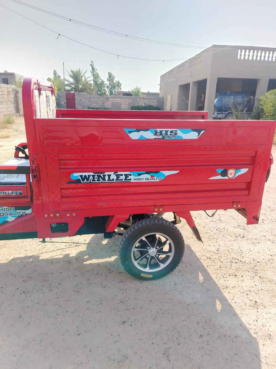 ستوته شحن البيع سعرها ميلون و150 وبيها مجال الرقم الهاتف:***********
