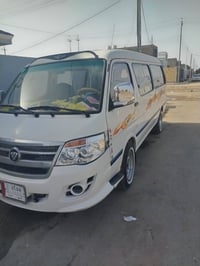 فتون • ٢٠١٥ • ضربه ربع ورا