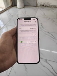 ايفون 13 برو ماكس • ٢٥٦ • بطاريه ٨٠