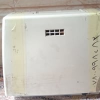 مكينة تطريز • سبع اشكال • كربلاء