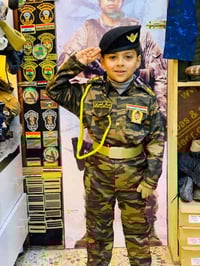 تجهيزات عسكرية • بدلات أطفال • قرب مطعم الامير