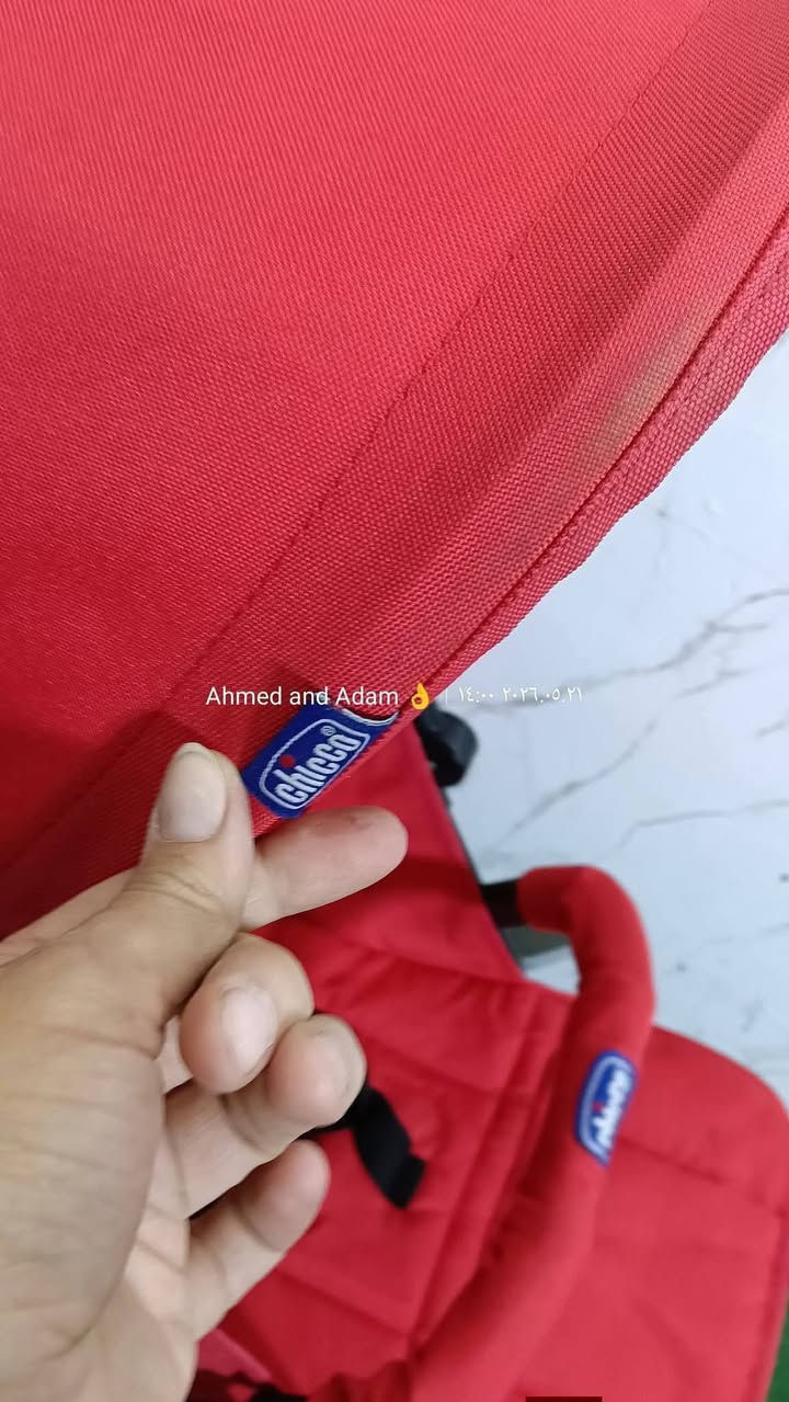 استرولر شيكو اوريجينال
كرسي وسرير وشزلونج 
حزام امان خماسي 
حاجز امامي للطفل 
دواسة لرجل الطفل 
عجل امامي بيلف 360 درجه 
فرامل ممتازه 
تبطين عالي جدا لراحه البيبي


**إذا كنت صاحب هذا الإعلان وتريد حذفه لأي سبب، رجاءا أرسل رسالة إلى الدعم الفني**