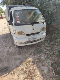كيا • محرك جديد • شرط