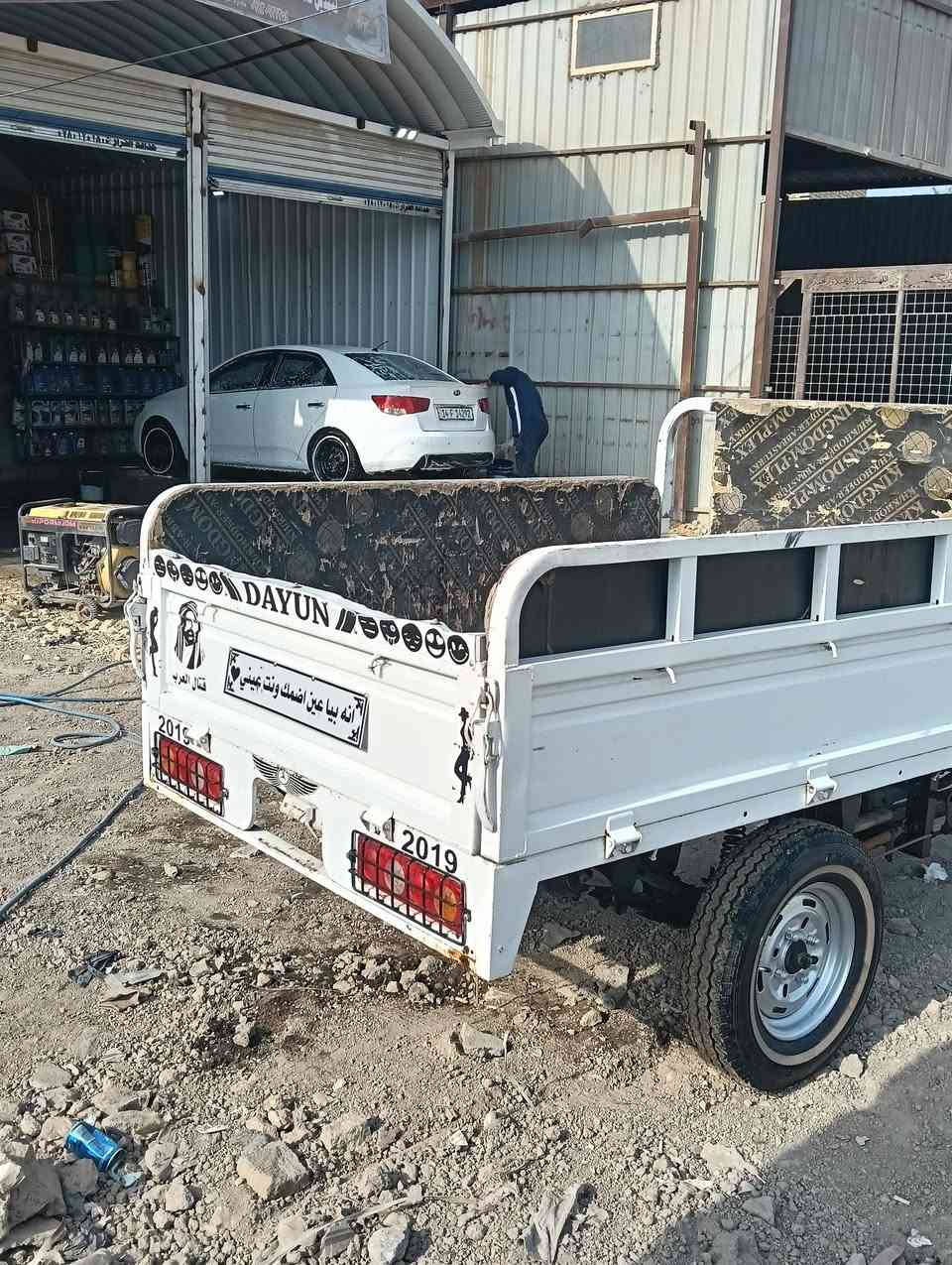 سلام عليكم ستوته البيع اوراق مديل 19 الستوته نضيفه بديه نضيف لا كص ولا خياس  مكان الناصرية مركز الرقم البايل ***********
