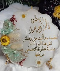 لوحة تعريفيه • حجز • مراسلة الصفحة