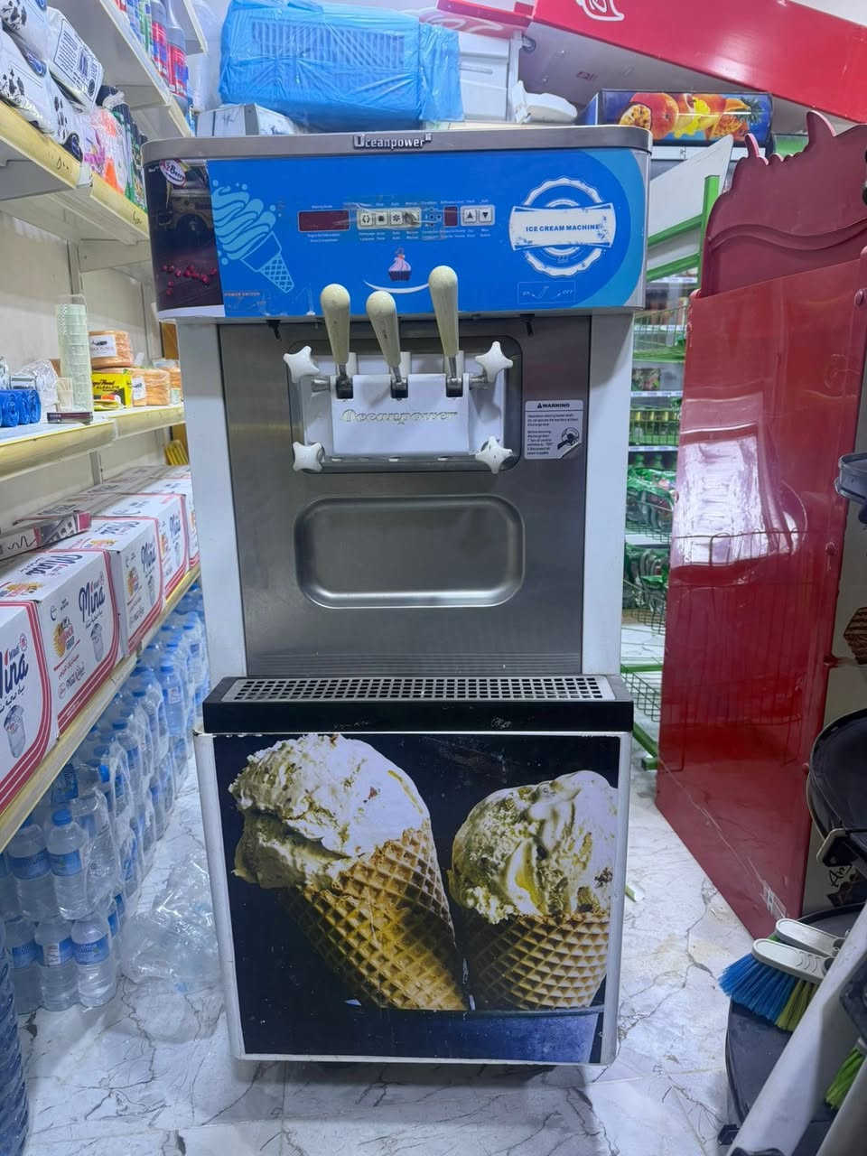 جهاز موطه للبيع عنون كركوك 5اوراق ***********
