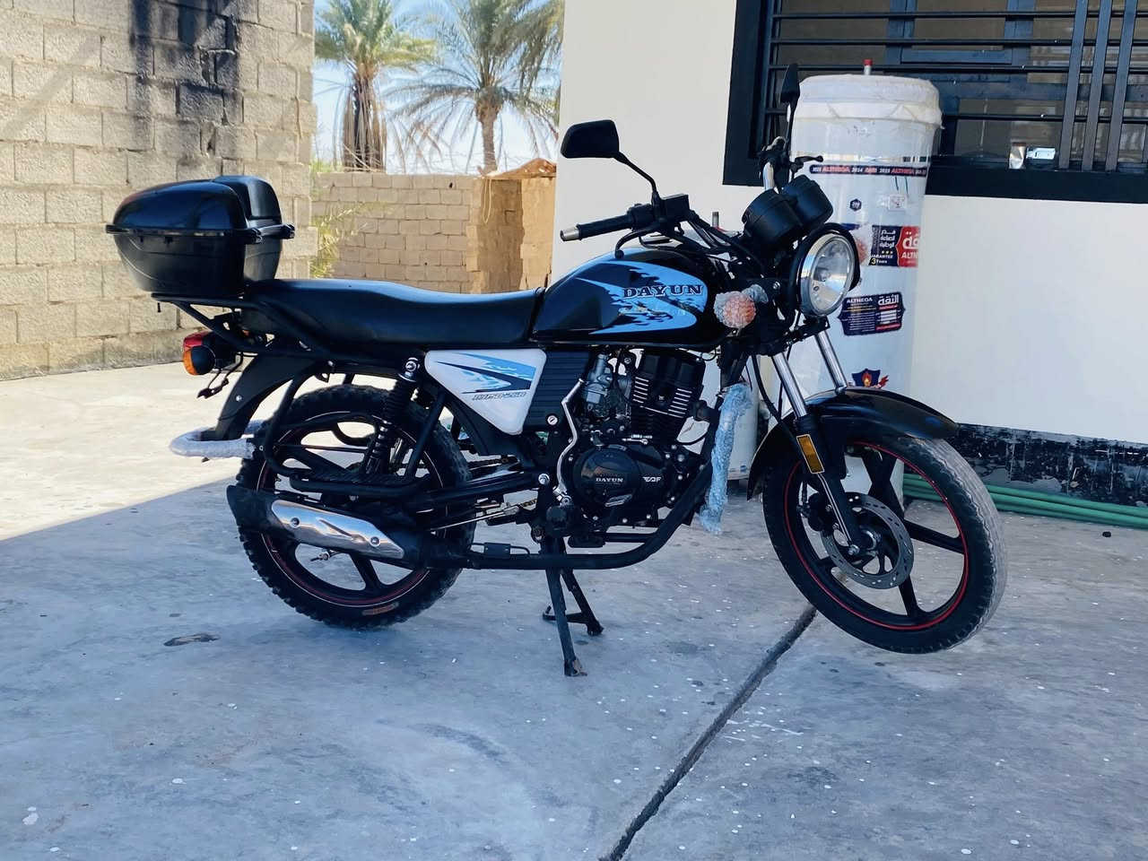 دراجه دايوان 23 اوراق سكنر مكان ديالى دلي عباس بيها بخار 
***********
