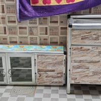 70 وبي مجال زوريجات 07717247900