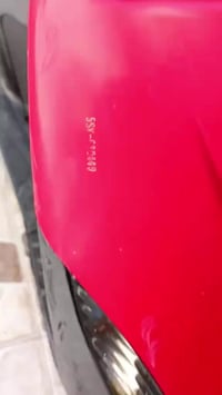 ماكس عدله • كفاله عامه • مامفتوح