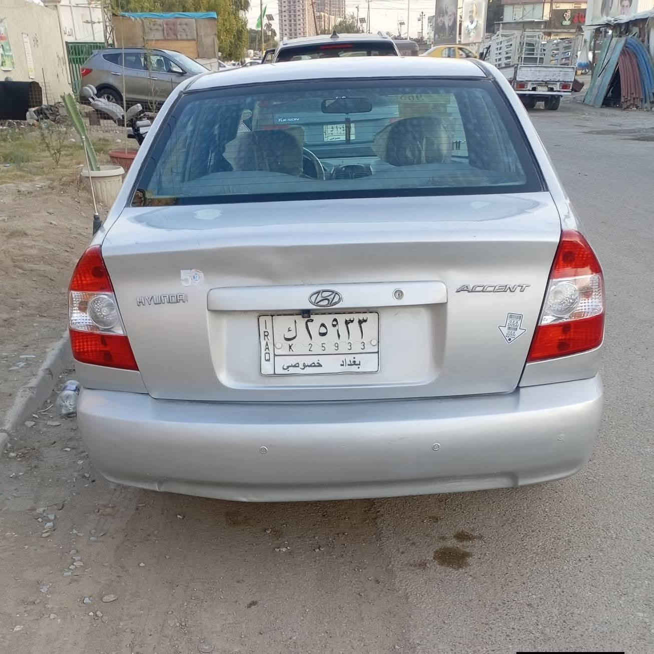 سلام عليكم فيرنا اكسنت موديل 2001 .كلجات مال كير منتهية ابيع كير  محرك مكفول تبريد شغال كهربايات شغاله  سعر 47 ويوكع منها مال كير وحك الجيه  العنوان بغداد البياع 
***********
