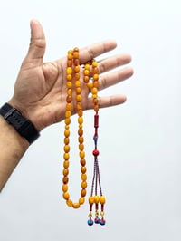 ٣٥ غرام • كهرب الماني • حر