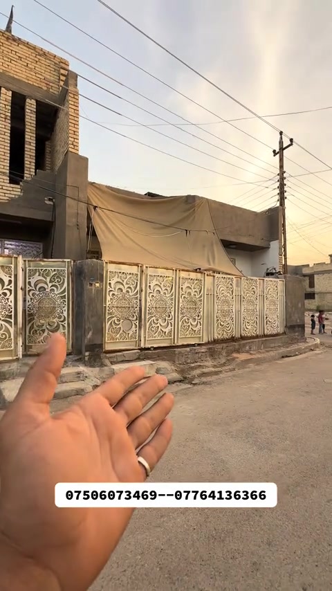 للاستفسار التواصل على الارقام التالية  ***********--***********
