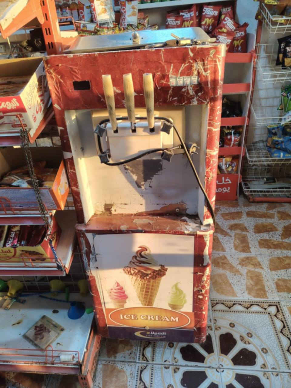 مكينة ازبري.. عدد3 للبيع العنوان البصره الهارثه... جدد استفسار خاص


**إذا كنت صاحب هذا الإعلان وتريد حذفه لأي سبب، رجاءا أرسل رسالة إلى الدعم الفني**