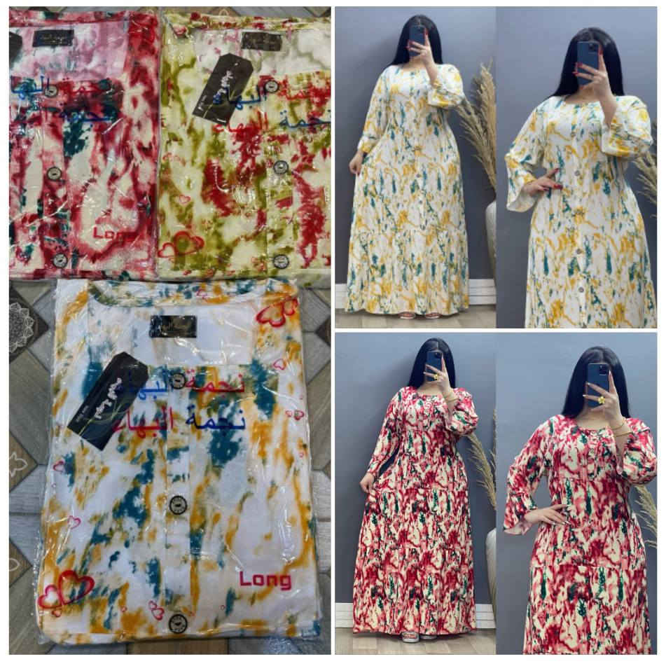 كـل مـاهو #جـديـد #وحـصري
#موديـلات  #وخـامات #راقـيه
#جـمـله #مـفرد
لـيصلكم كـل جديـد تابـعونا ع #الـتلـيكرام 👇👇

ادخل على الرابط  https://t.me/asdfgrxrcom


**إذا كنت صاحب هذا الإعلان وتريد حذفه لأي سبب، رجاءا أرسل رسالة إلى الدعم الفني**