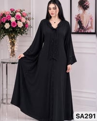 دشاديش • موديل • أسعار مناسبة