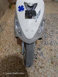 بسم الله ماكس منغولي  كهربائيات شغاله مكينة 55 نظيفه أوراق  400رقم0772...