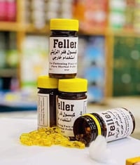 تسمين الخدود • طبيعي ١٠٠٪ • آمن للحوامل