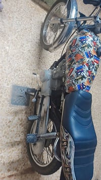نظافه قدام العين • واتساب • ايسر حي البكر