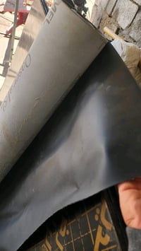 قماش جلد للبيع المتر ٢٧٥٠