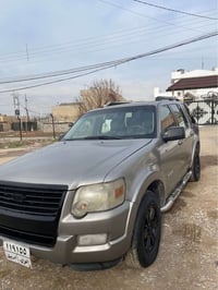 اكسبلور • ٢٠٠٨ • أربيل