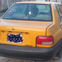 سايبا ٢٠١٥ • مكينة وكير حدادة • الزبير