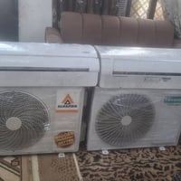 سبلت طن ونص افيرتر سعرهن 750 سبلت 2 طن اواكس سعره 550 بي واتساب 078605...