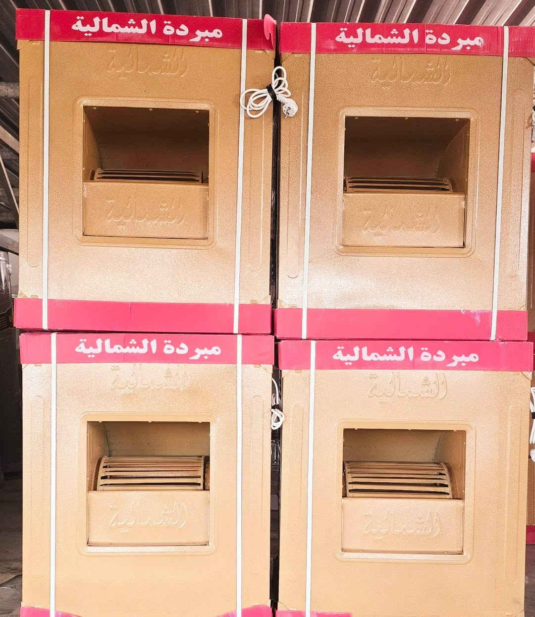 .           ⭕⭕    جملة فقط & جملة فقط   ⭕⭕

            🛑🛑    لأصحاب المحلات والمجمعات التجارية فقط  🛑🛑

  لدينا توصيل لجميع محافظات العراق   🚍🚍

معملنا يوفرلك كافة انواع المبردات والسخانات .....جملة 

سخانات كهربائي ...نفطي....غازي 
50L80L120L160L200L220L260L400L
عازل فوم ✅️عازل صوف زجاجي بجميع الأحجام ✅️

مبردة غرناطة &مبردة الهلالي 
مبردة الشمالية&مبردة جنرال
مبردة توربو&مبردة ميديا

للاستفسار الاتصال علي الرقم التالي :- 
                 📞*********** واتساب       

.————•————-•————-
العنوان -موصل رأس الجادة
