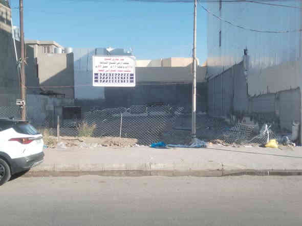 اعلان رقم ( 205)

عقار تجاري للبيع ( طابو صرف ) 

المساحه : 510 م واجهه 17 م عمق 30 م   
  
الموقع: كركوك : حديدين - جانب مول الشبكه

#السعر :  900 مليون مع مجال   

#طابو #صرف 

———————————
🌺نستقبل جميع عروضاتكم التجارية 🏢و السكنية 🏢
في كافة مناطق كركوك
 
–––––––––––––
الموقع : مدخل سايدين بانزين خانه غرناطه( عماد الصوراني )  

للمزيد من المعلومات الاتصال على الارقام التاليه☎️

***********
***********
***********
