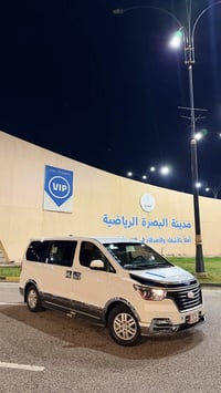 ستاركس ٢٠١٩ • رقم اربيل • كفاله