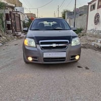 افيو اوتوماتيك • ٢٠٠٩ • القاسم