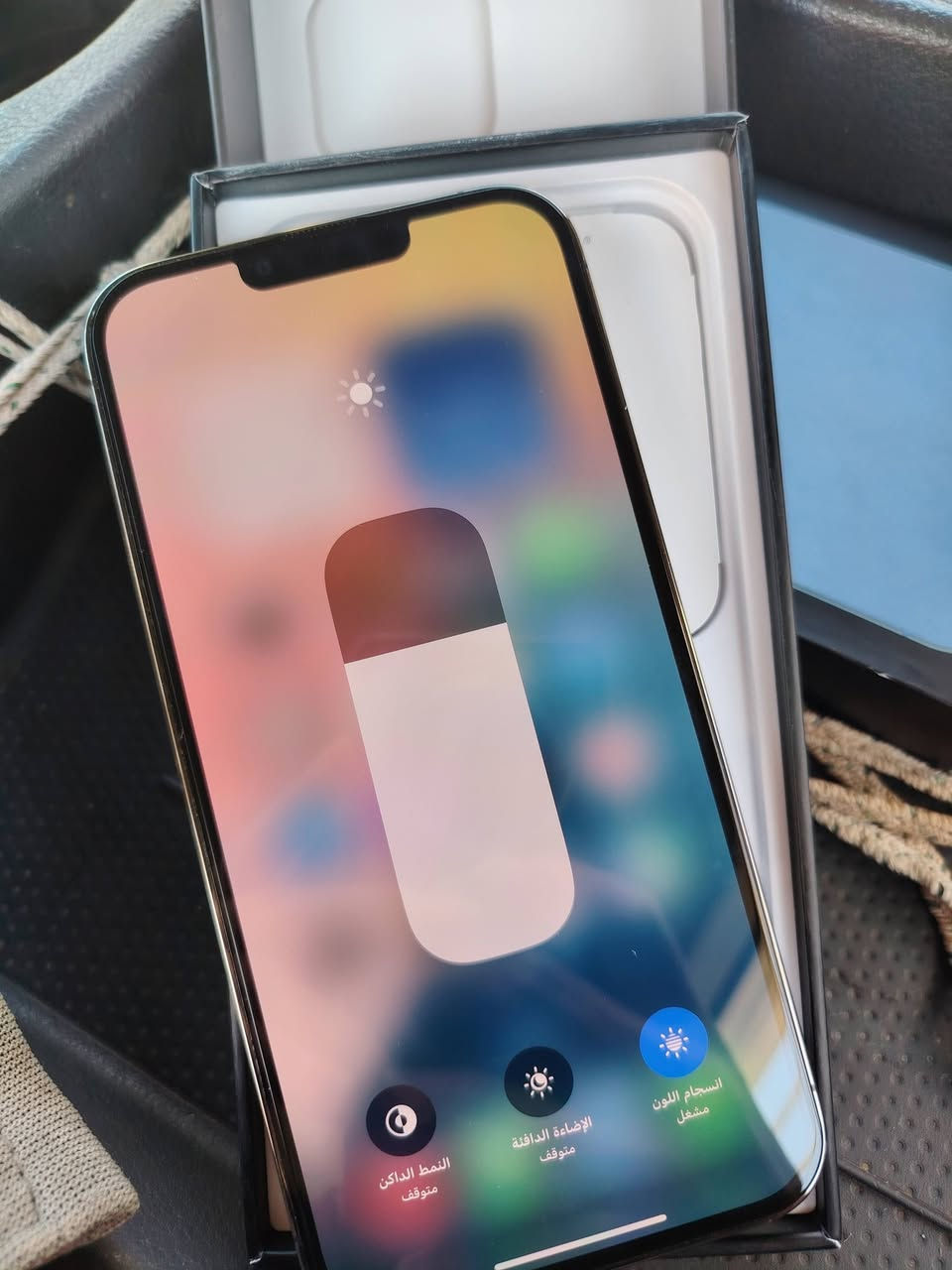 13برو ماكس ذاكره 256بطاريه 88الجهاز شخط مابي شرط الفحص وتر ابرو محلقات باكيته وكفر ولزكه ضمان 24السعر مال بيع 675الاستفسار خاص او عل رقم ***********
