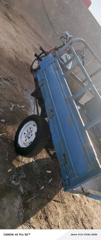 ستوته كلك • مديل 14 • قضاء المهناوية