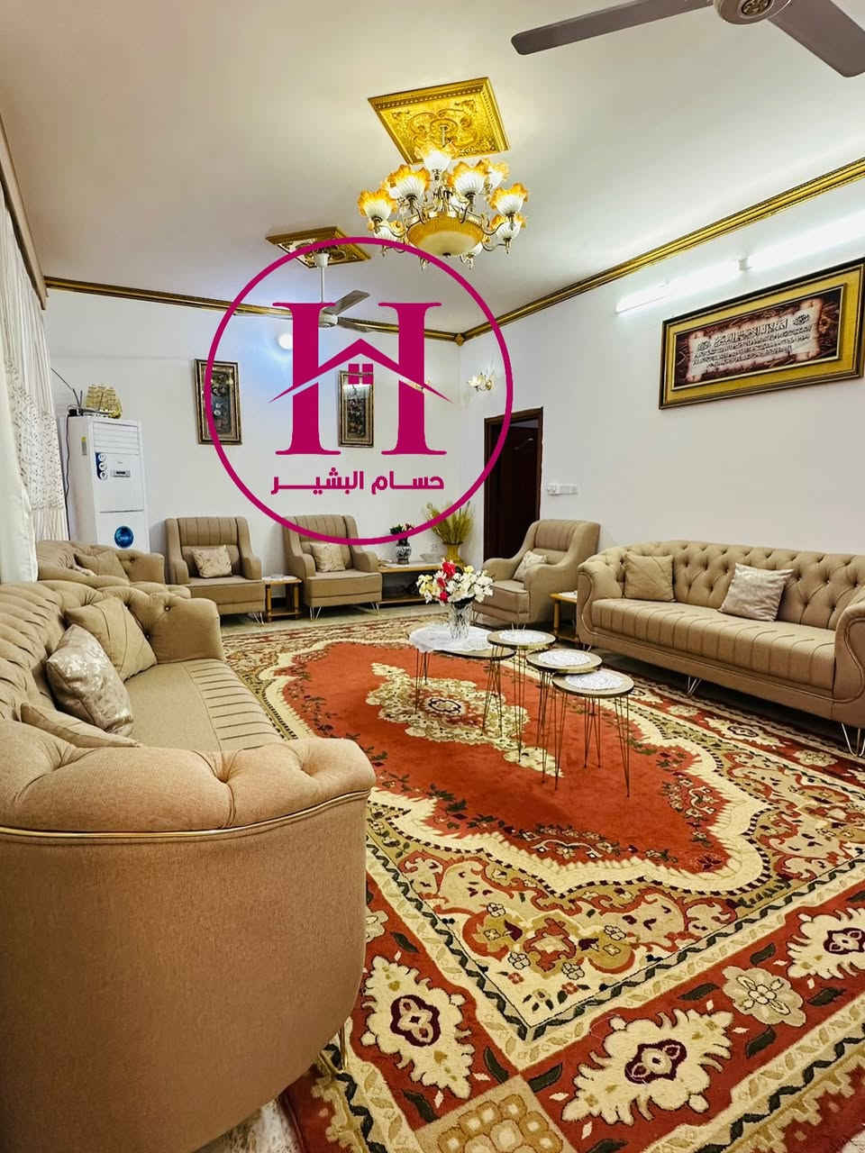 عقار للبيع 

الموقع حي الخضراء شارع 15 

المساحه 310 متر طابقين 5 غرف نوم

الأستفسار الأتصال على الرقم 
*********** او مراسلة الوتس اب سيكون الرد على الجميع
