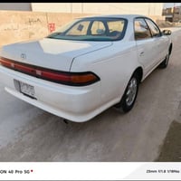 مارك • ١٩٩٣ • طخات مقفوله