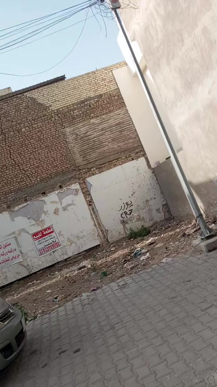 قطعه ارض للبيع 50م واجهه 6. في الشالجيه للاستفسار ***********مكتب الصادق
