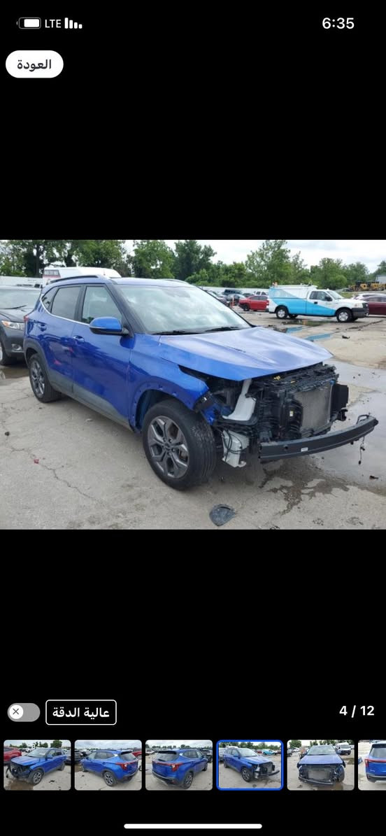 سلام عليكم كيا سيليتوس موديل 2024حادث خفيف جدا فقط نص الدعاميه مبدل دعاميه نفس اللون بدون ارباك بدون دواخل بدون راديترات بلادي  بدون صبغ بدون تبديل السعر 167وبيهه مجال بسيط  موصفات رادار امامي جانب توقف ذاتي شاشه متصله بك لايت لد تشغيل عن بعد لد نهاري أشاير مري بدون رقم تترقم جميع المحافظات دخول جديد مكان سياره بابل
***********
