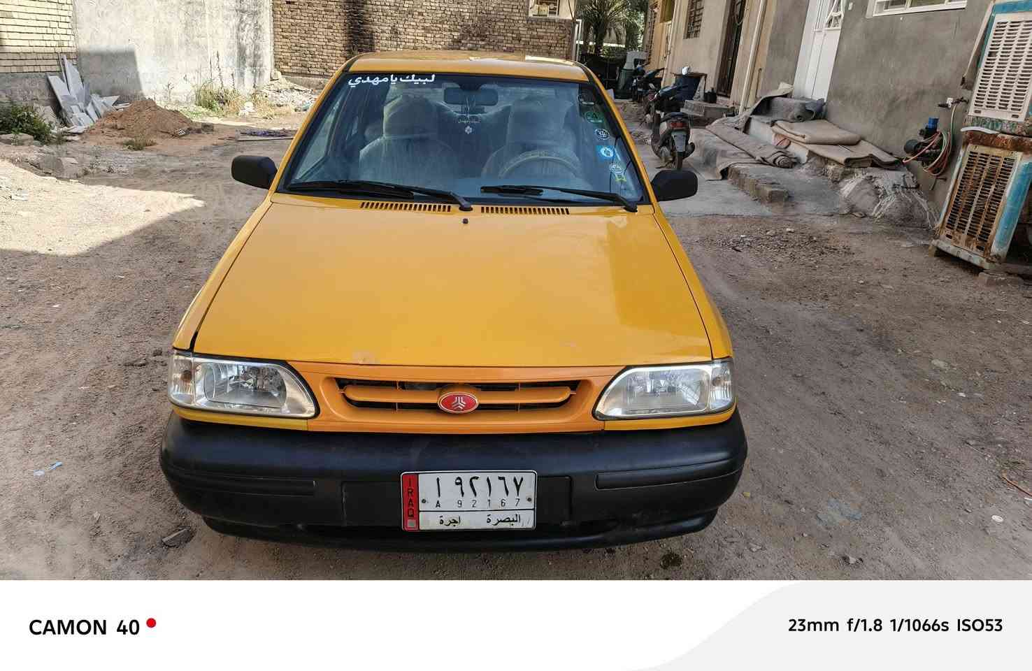 سايبا صبا موديل ٢٠٢٠ ب أسمي مشروع وطني بيهة تبديل باب اليمين لوحات انكليزي علطبع سعر 45  بيهة مجال للشراي مکاني كربلاء *********** شنو عندك مراوس دز بلتعليقات
