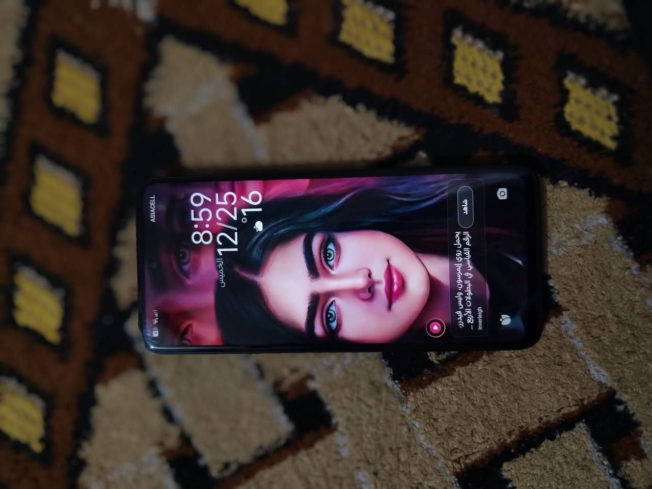 السلام عليكم اخوان جهاز نوع Redmi 13 (ريدمي13) لون اسود الجهاز ما مفتوح وما مبدل بي أي شي نضافه 95٪ مكفول كفاله عامه شاشه كامره سماعه صوت شحن بطاريه فول الجهاز مستعمل شهرين بس اريد ابيعه صار عندي ضرف سعر 155 بي مجال للشراي فقط مكاني بغداد بالشعب متواجد على هذا الرقم واتساب فقط ***********
