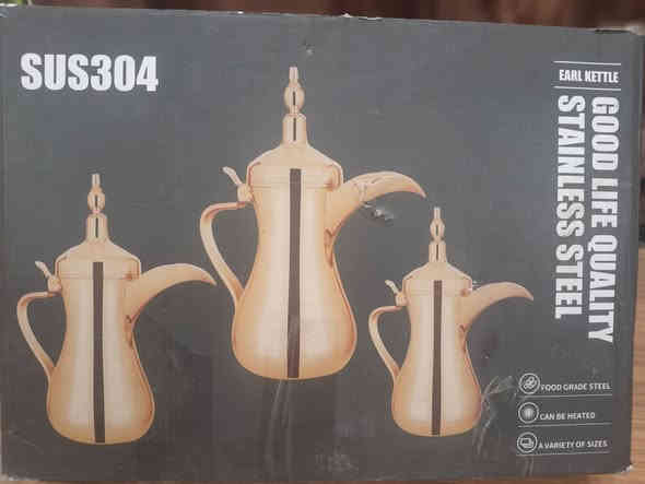 هم شايفين هيچ فيكة واضافة؟
دائمـــاً مستمرين بأرقى وأجود البضائع 🔥

☕ دلات قهوة فخمة – راقية – نوعية درجة أولى
تصميم يحچي فخامة ✨ وخامة تعيش سنين

✨ المميزات:
• تحافظ على نكهة القهوة الأصلية
• خامة قوية مقاومة للحرارة
• شكل مرتب ينطي جمال للضيافة
• مناسبة للبيت والمضيف والهدايا

🏡 ديكور راقٍ وعملي بنفس الوقت
شكل خرافي ينطي لمسة صفاء للمكان

👌 متوفرة ب3 احجام
السعر 50 

📩 للاستفسار والطلب راسلوا الصفحة او الرقم ***********
#جاي_من_الاكسبلور_فولو_ولايك_بطريقكك_ياحلو🙈♥️ #يارب #صوري #هاشتاكات #ترند #تصويري #زووو #صوري #تأثيث_منازل #ترند #سعدون #هدايا_تخرج_زواج_ميلاد_ثيمات_خداديات_مجات_ميداليات_أكواب_تيشيرتات_محافظ #خصم #جاي_من_الاكسبلور_فولو_ولايك_بطريقكك_ياحلو🙈♥️ #صلالة #شمع #ضيافة #ساعات_نسائيه #يارب #بطانيات #برن
