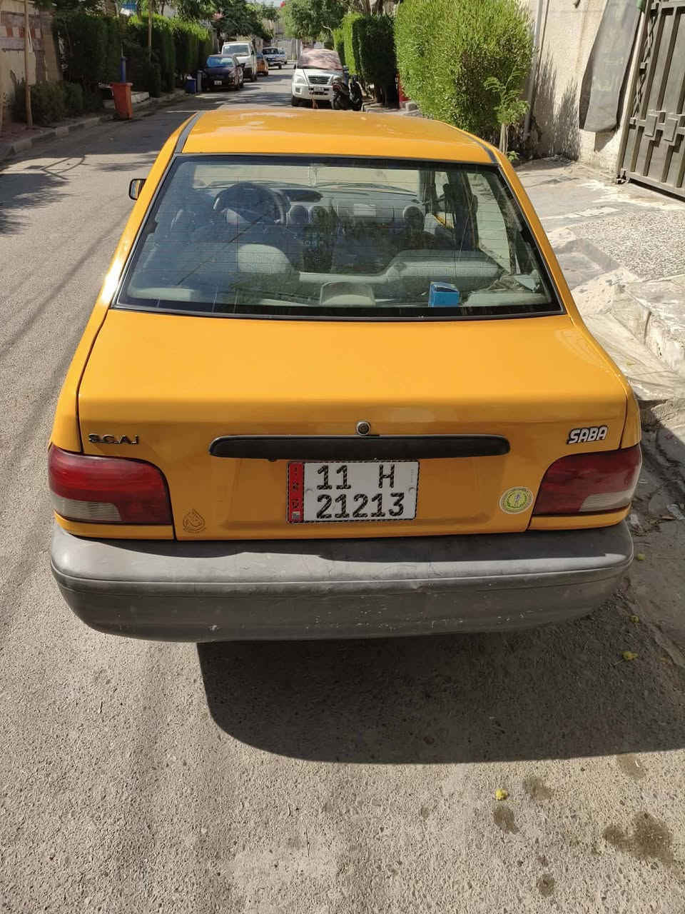 السلام عليكم سايبا ٢٠١٨ باسمي مكان بغداد ***********
