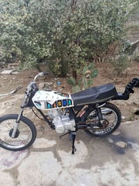 ادوات • مكفولة • بصرة