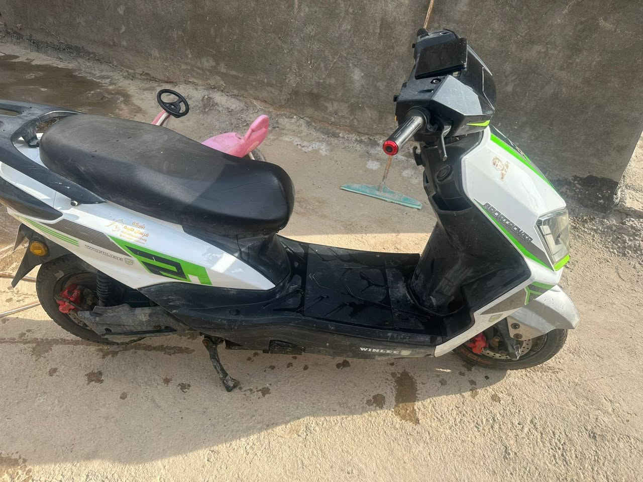 سكنس شحن 6بطارية مبدلات جدد 4سرع
السعر 650
بغداد
***********
