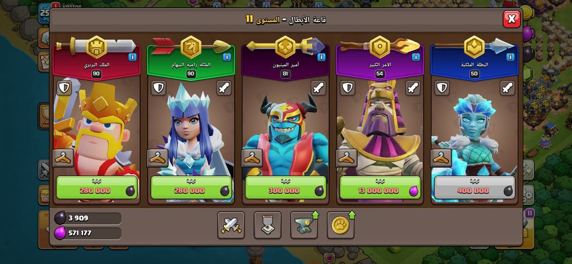 الما يشتري لا يتعبني
حساب كلاش مثل ما موضح ايشي تحتاج تعال خاص 
سعره كسر 20رصيد أثير (زين)
وجه لوجه او ادمن وسيط


**إذا كنت صاحب هذا الإعلان وتريد حذفه لأي سبب، رجاءا أرسل رسالة إلى الدعم الفني**