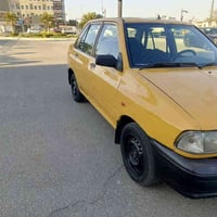 سايبا • ٢٠١٢ • رقم بغداد