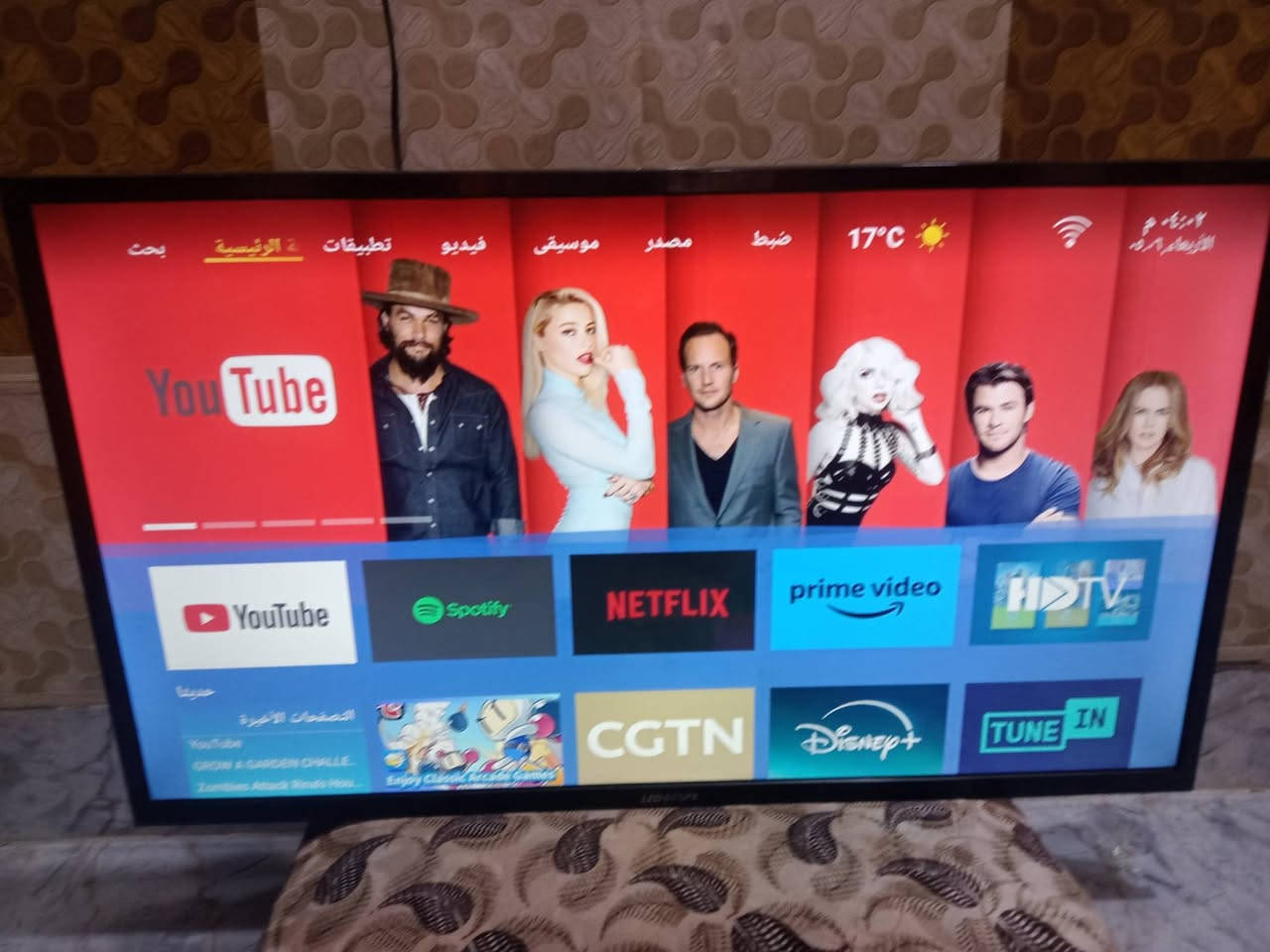 مبرده شغاله بروده تخبل  مابيه شي سرعته 3 الهوه بارد تخبل  حجمه جبير كدام عينك السعر 125 بي مجال مكان ناصريه مركز+// بلازمه حجمه 32 جديده كلش ونضيفه ويا جهاز مال نت كلش جديد وستانه مال تعليك همين شرط فحص لسعر 125 بي مجال +//عدي بلازمه حجم 43 ام نت جديده كلش ونضيفه شرط فحص السعر 235 بي مجال وياه ستانه مال تعليك مكان ناصريه مركز


**إذا كنت صاحب هذا الإعلان وتريد حذفه لأي سبب، رجاءا أرسل رسالة إلى الدعم الفني**