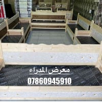 كرويتات خشب • درجة اولى • البصرة