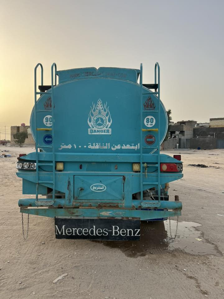 تنكر ابو ردين البيع مكاني كربلاء ***********
